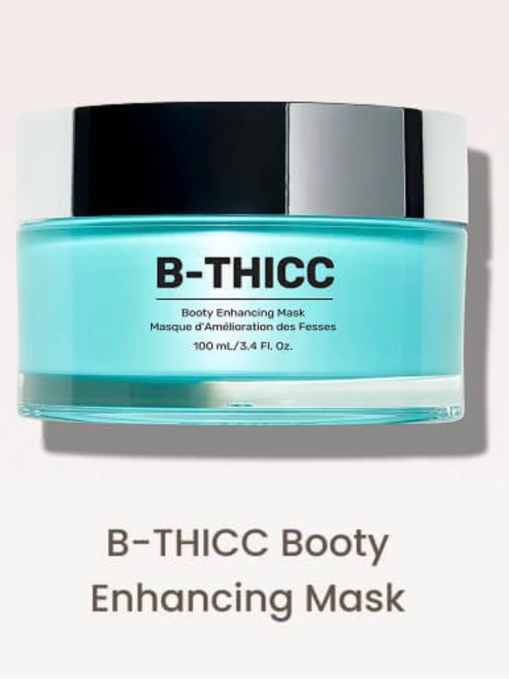 MAELYS B-THICC Booty Enhancing Mask — Turquoise Body Mask